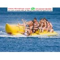 العاب بحر بنانا بوت وتنورة ديسكو ومرتبة مدفع وتيوبة كنبة بالحجز